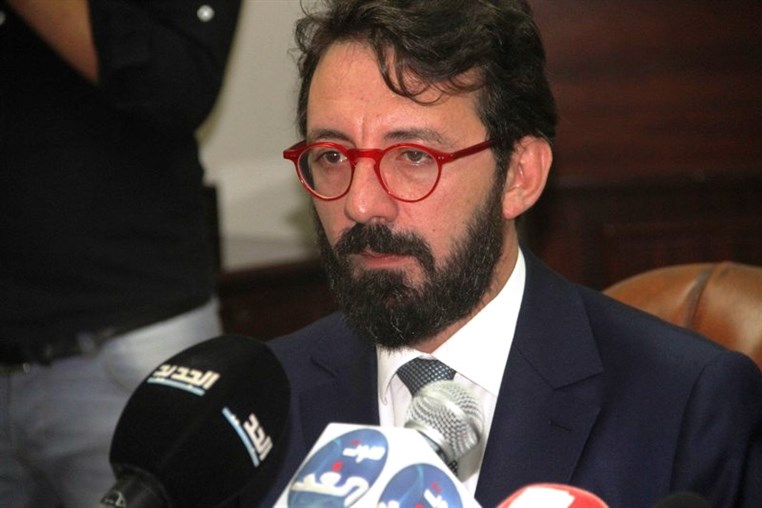 Eid Beirut Press Conference